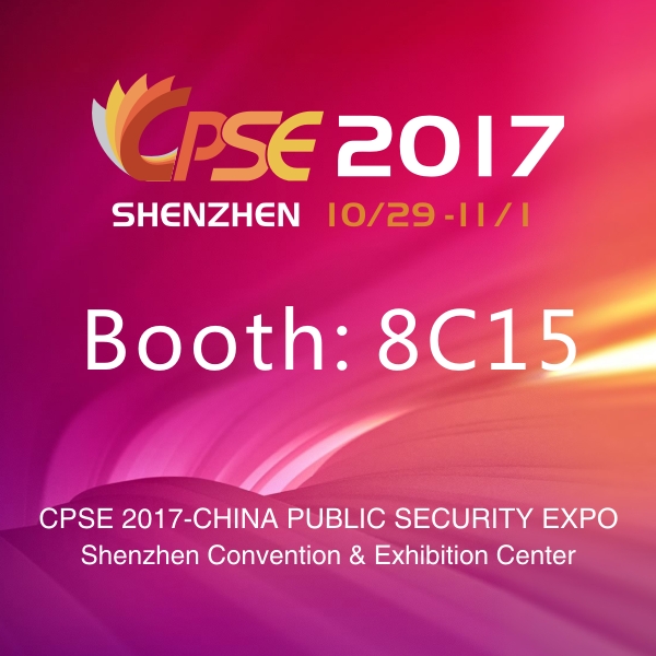 Vandsec at CPSE 2017 in Shenzhen 